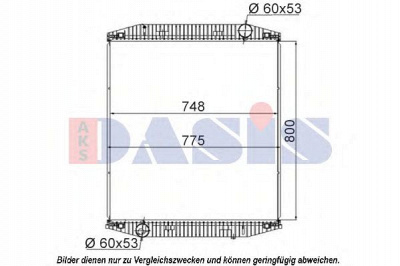 AKS DASIS 400010s -  Радиатор, охлаждение двигателя